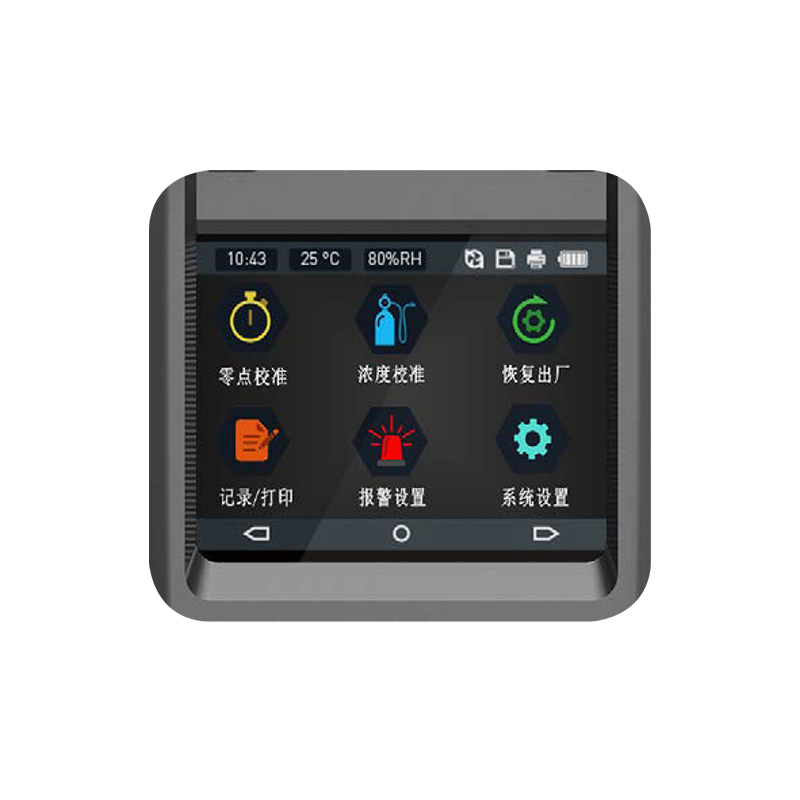 四合一氣體檢測儀有哪些基本維護內(nèi)容？