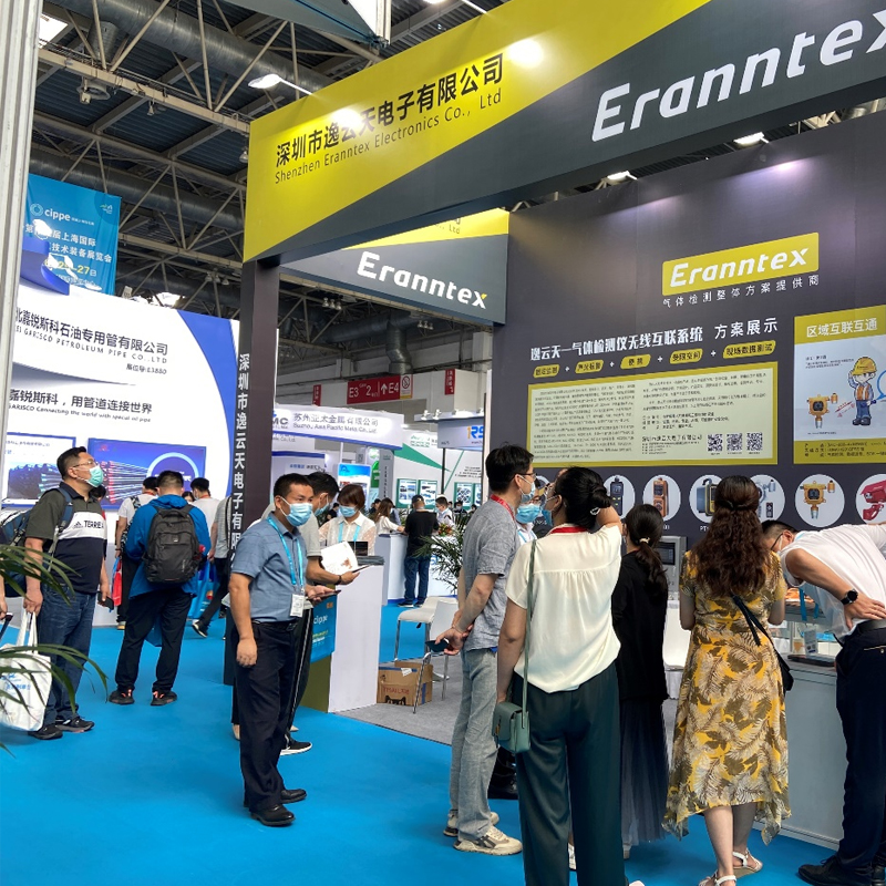 百余場(chǎng)活動(dòng)燃爆cippe2021，逸云天展會(huì)現(xiàn)場(chǎng)大放異彩