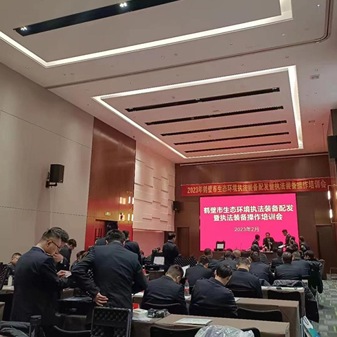 鶴壁市多舉措提升執(zhí)法能力，逸云天氣體檢測儀助力提升大氣污染防治!