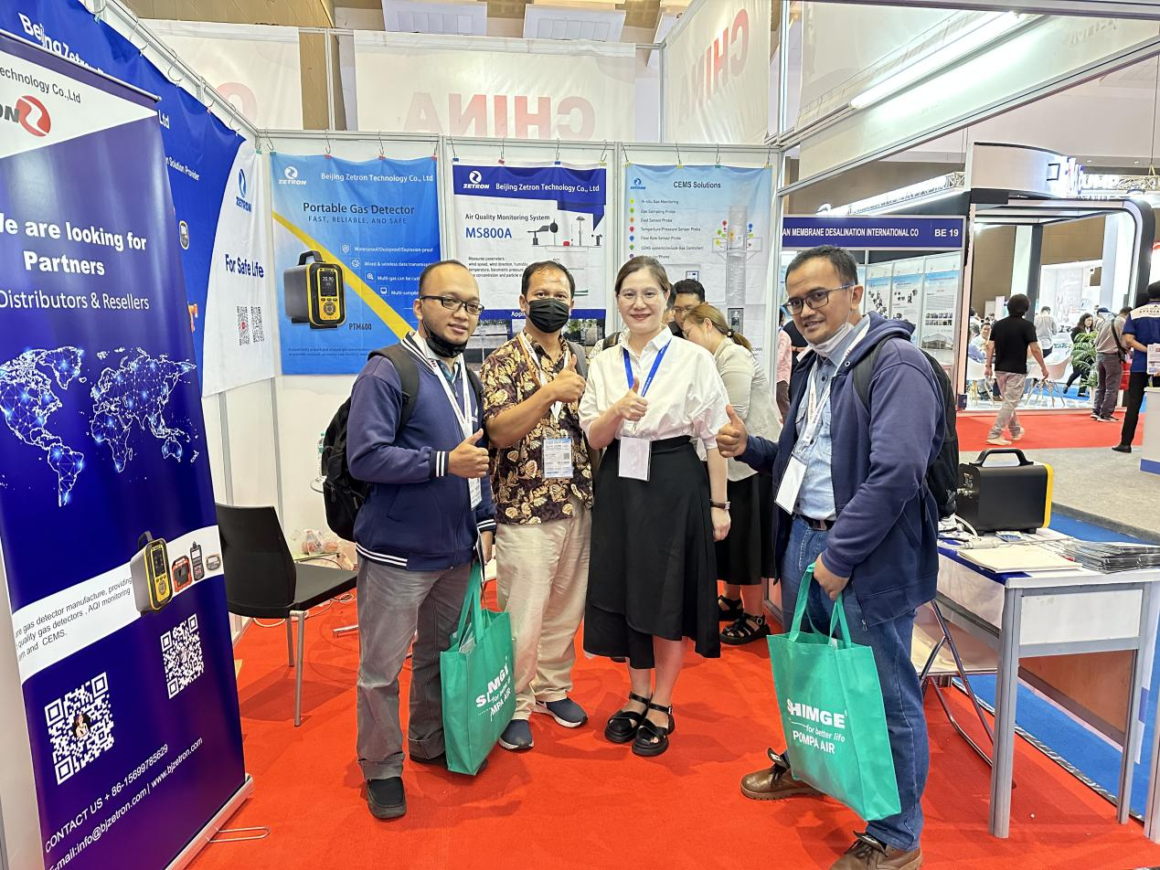 逸云天產(chǎn)品展位