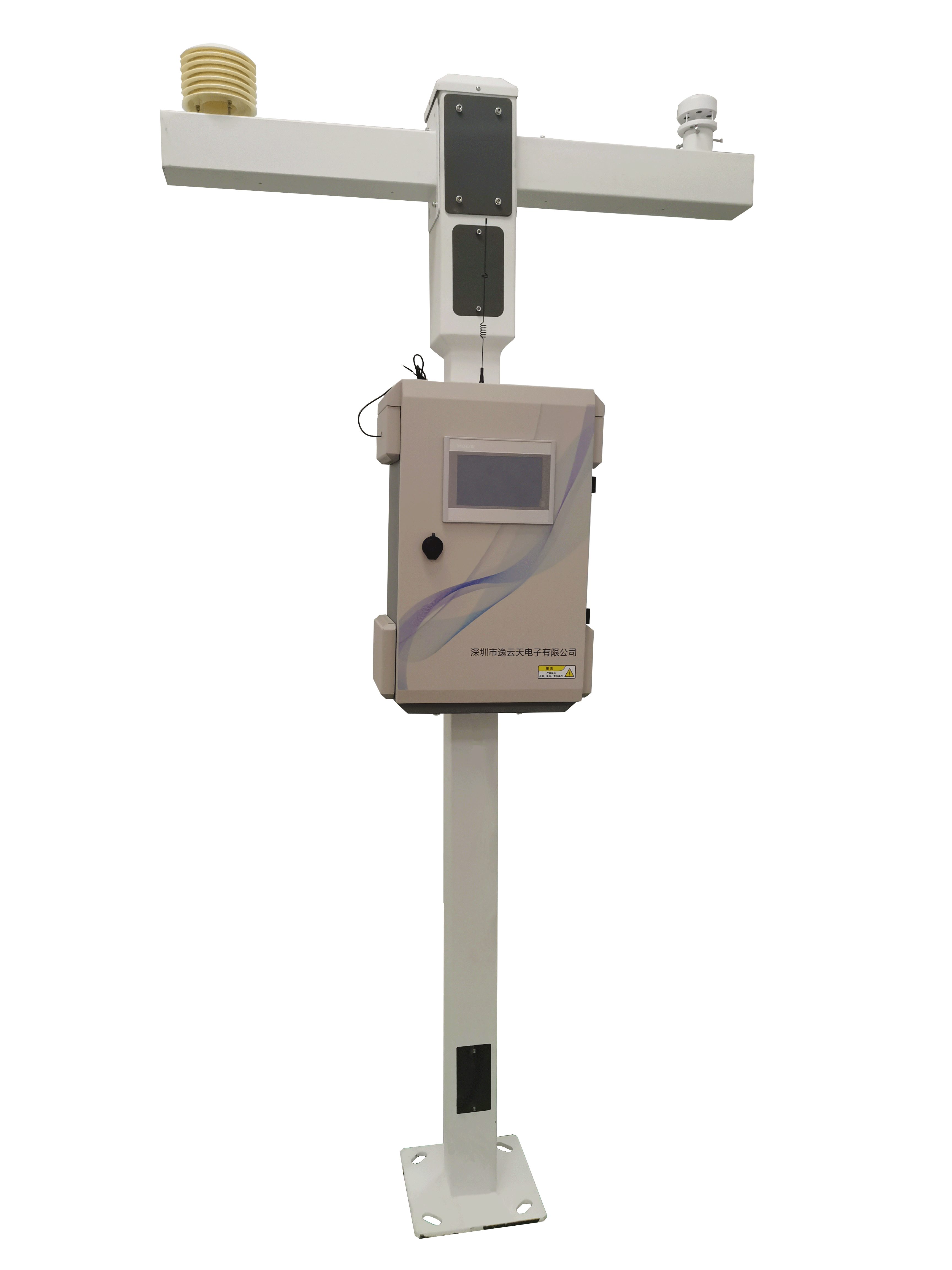 精準(zhǔn)高效!TH2000-A微型空氣站引領(lǐng)生態(tài)環(huán)境監(jiān)測邁向新高度