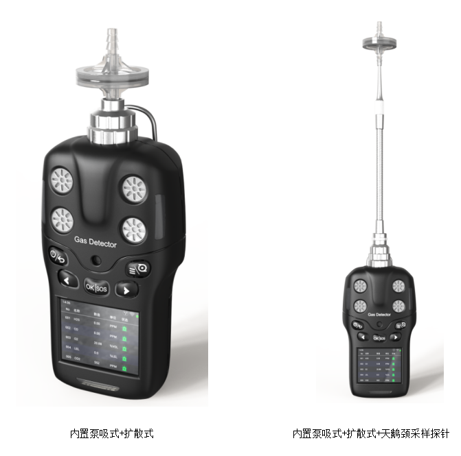 1740387805321984.png 外形圖.png